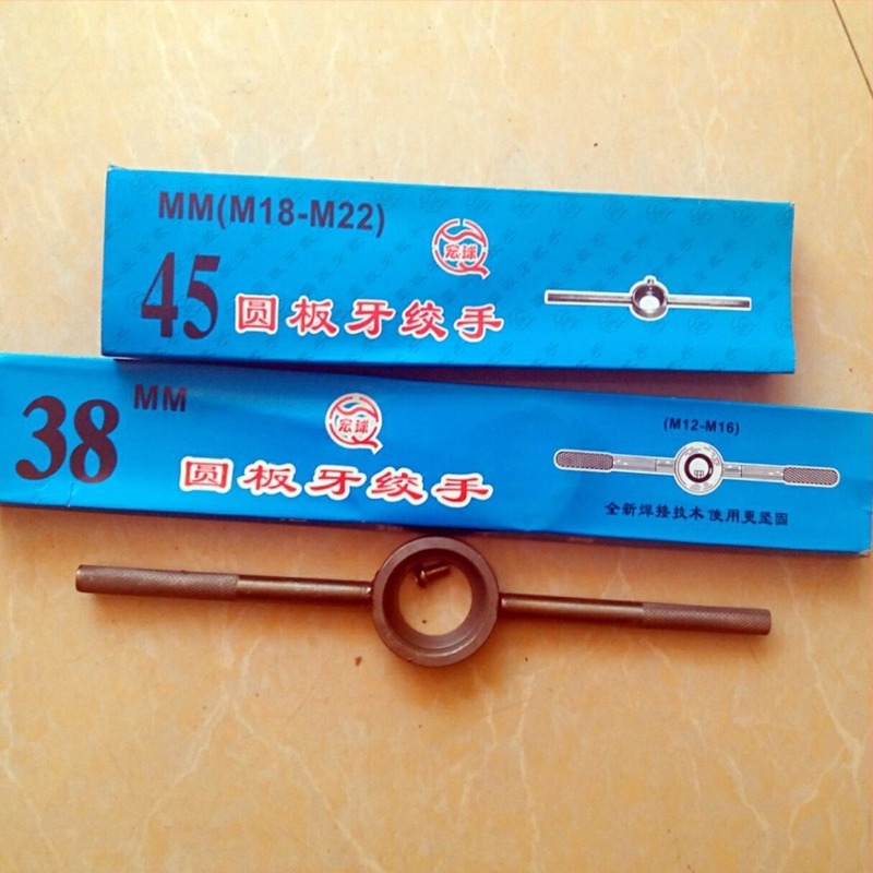 Plate tooth wrench, okrugli, Macro Ball