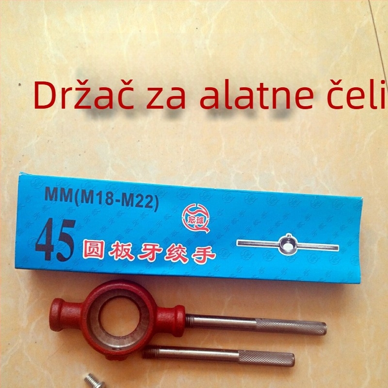 Plate tooth wrench, okrugli, Macro Ball