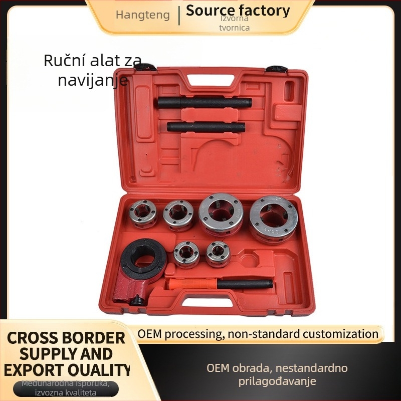 Aotuo Lagani alat za navijanje cijevi uz set Tap i Die — ručno navijanje za pocinčane željezne cijevi