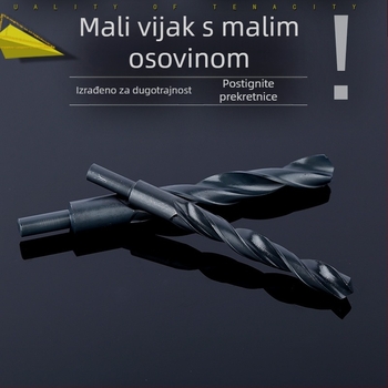 Spiralno svrdlo HSS, kratka drška, standardna dužina, Keyi