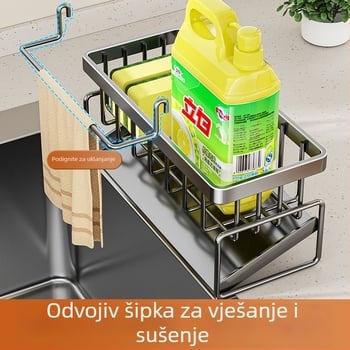 Get art kuhinjski skladišni stalak — višenamjenski, ugljični čelik, svijetli luksuz stil, lansiran studenog 2024