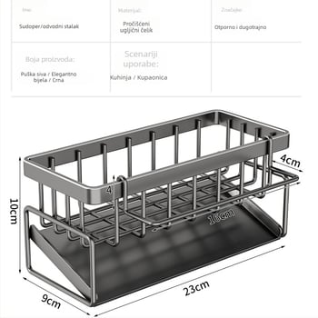 Get art kuhinjski skladišni stalak — višenamjenski, ugljični čelik, svijetli luksuz stil, lansiran studenog 2024