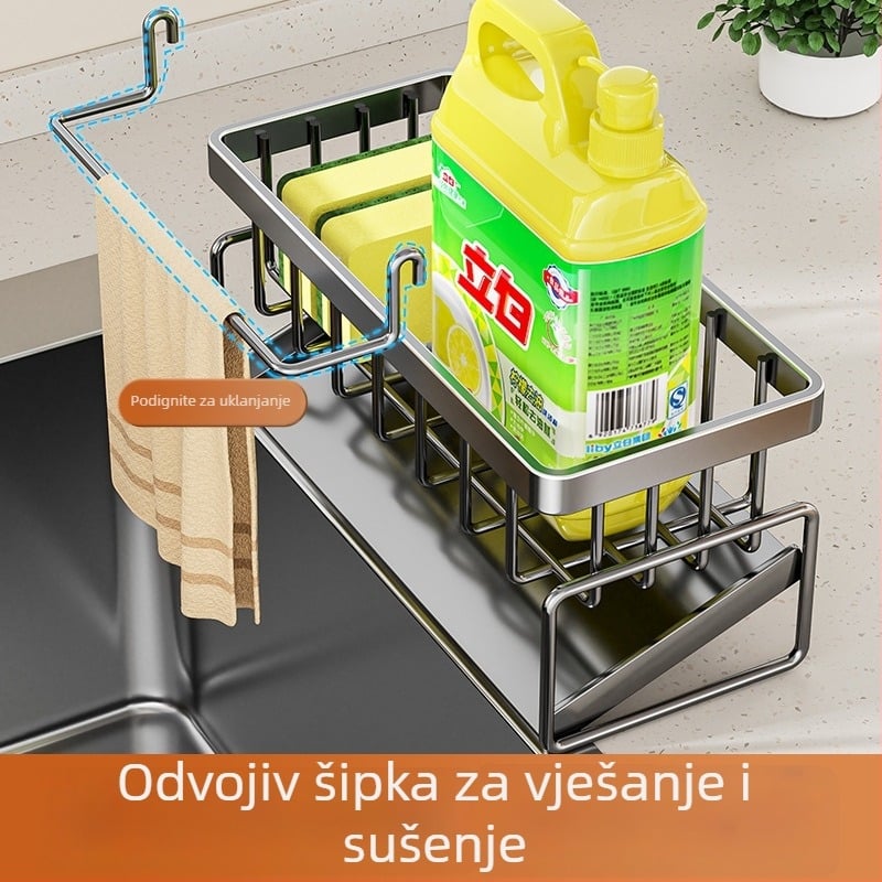 Get art kuhinjski skladišni stalak — višenamjenski, ugljični čelik, svijetli luksuz stil, lansiran studenog 2024