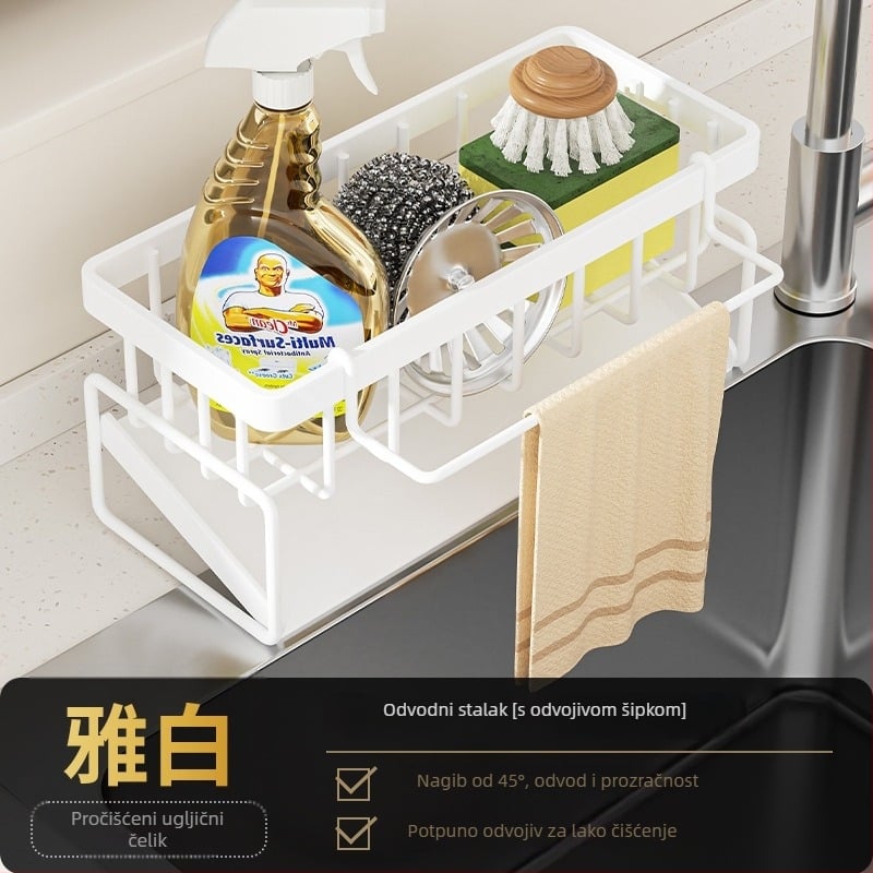 Get art kuhinjski skladišni stalak — višenamjenski, ugljični čelik, svijetli luksuz stil, lansiran studenog 2024