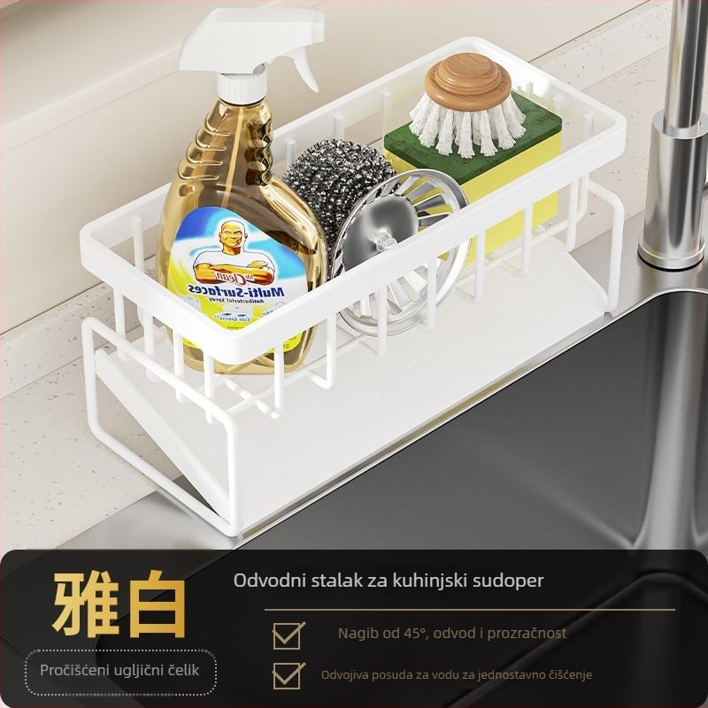 Get art kuhinjski skladišni stalak — višenamjenski, ugljični čelik, svijetli luksuz stil, lansiran studenog 2024