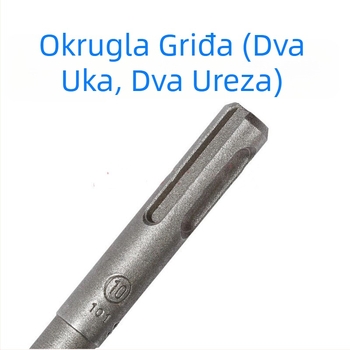 Bušilno svrdlo za beton s čekićem – okrugli osovina, kroz zid, produženi dizajn