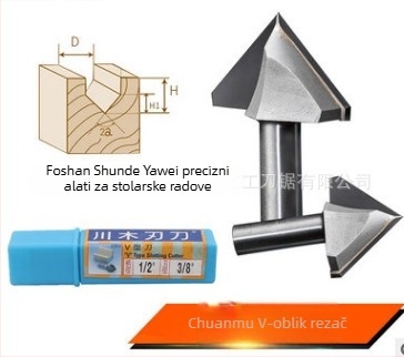 Chuanmu 90° V-oblik karbidna freza za ploču visoke gustoće – alat za obradu drveta, okrugli vratilo Ø1/4" ili Ø1/2"