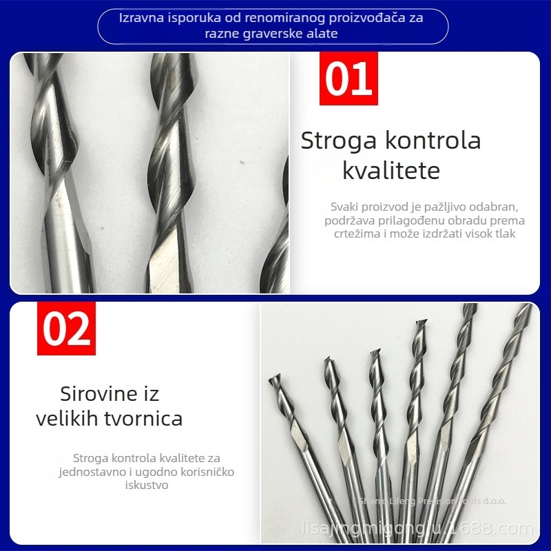 Frez za glodalicu, dvostrani, spiralna volfram čelik, za CNC obradu akrila i graviranje drva