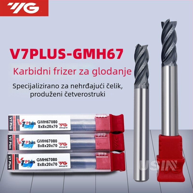 Pločasta karbidna freza za nehrđajući čelik — Marka USIN/yousheng; Uvoz: Da; Tip: Freza