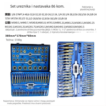 Set za navojnih alata od titan čelika, 86 komada