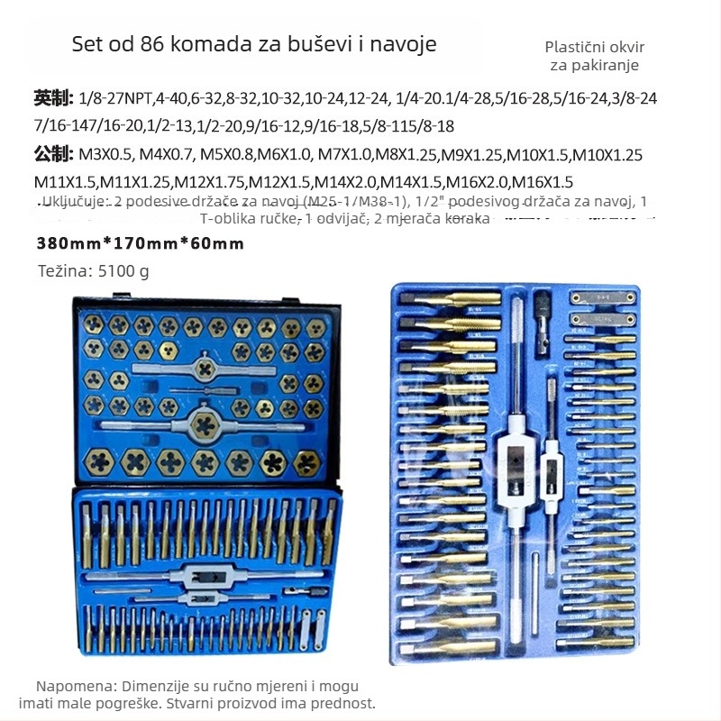 Set za navojnih alata od titan čelika, 86 komada