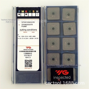 APKT100308PDTR YG602 CNC umetak za frezanje – glava od legure