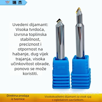 Ruijie nož za zaobljavanje rubova od jednoslojnog dijamantnog za CNC glodalicu, sjajna površina, pogodna za akril, PVC, MDF, bakar i aluminij