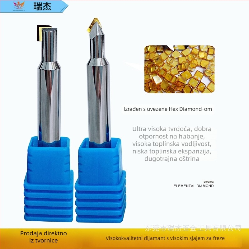 Ruijie nož za zaobljavanje rubova od jednoslojnog dijamantnog za CNC glodalicu, sjajna površina, pogodna za akril, PVC, MDF, bakar i aluminij