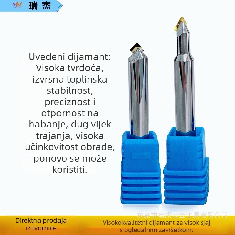 Ruijie nož za zaobljavanje rubova od jednoslojnog dijamantnog za CNC glodalicu, sjajna površina, pogodna za akril, PVC, MDF, bakar i aluminij