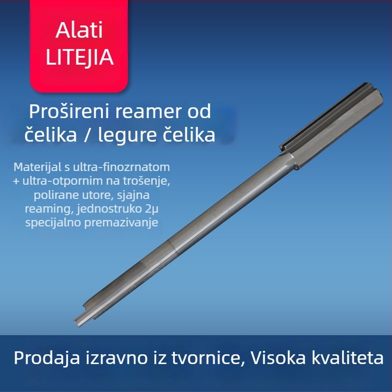 Stupnjeviti visoko precizni reamer za legirano čelika — produžni čelični reamer, kompatibilan s frezarskim strojem, serija T56156