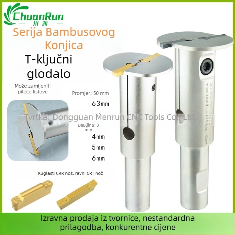 Frezna šipka, serija Bamboo Dragonfly s T-tipom, dvostruka glava, kompatibilna s reznim diskovima, plava glava i kuglični završetak CNC alat