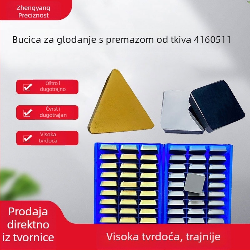 Karbidna umetna pločica s titanovim premazom, trokutasti i romboidni oblik, klase YW2, YT5 i YG8, za obradu čelika, lijevanog čelika i nehrđajućeg čelika
