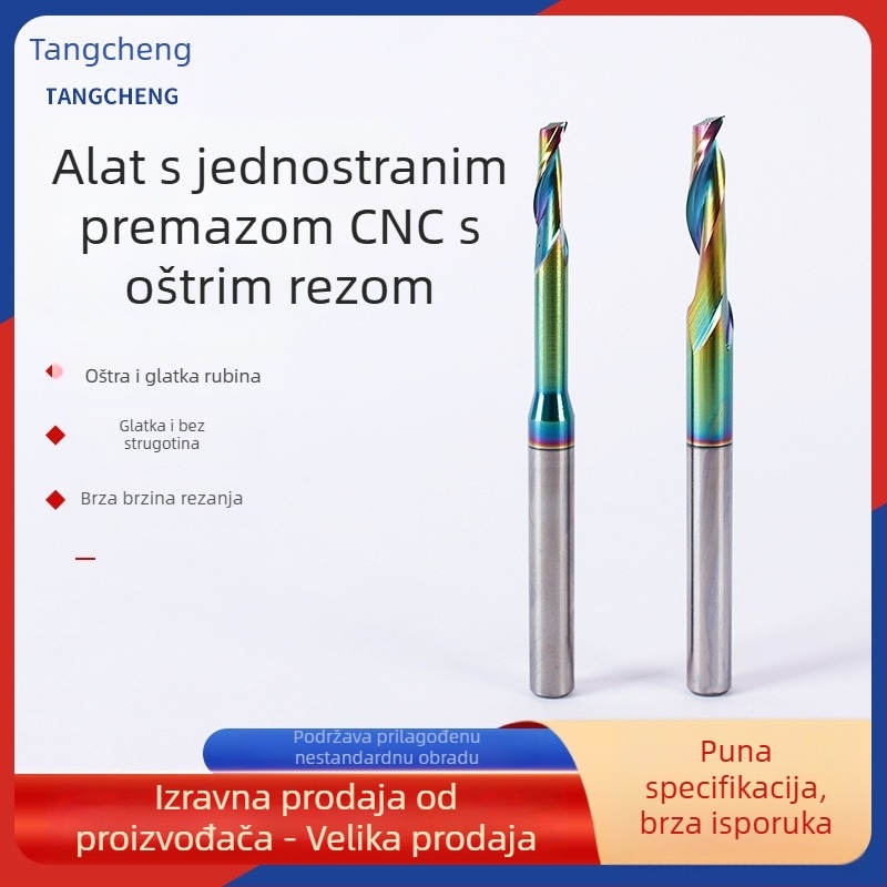 Frez HSS CNC s premazom, jednoredna s spiralnim žljebom za aluminijske legure