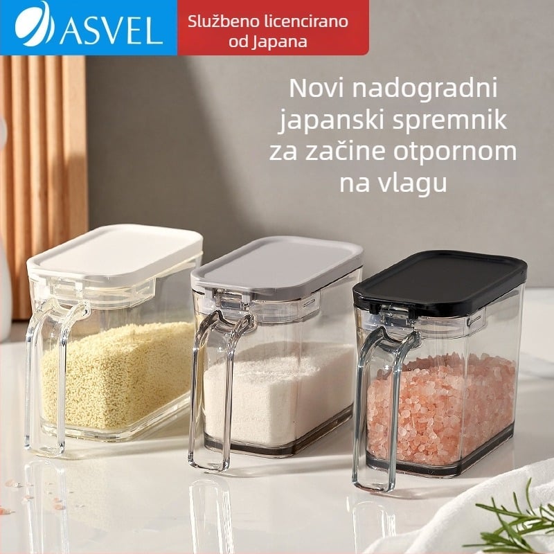 Asvel plastični set za začine: posude za čvrste začine i solni shaker, kuhinjski set u japanskom stilu, predstavljen 2024