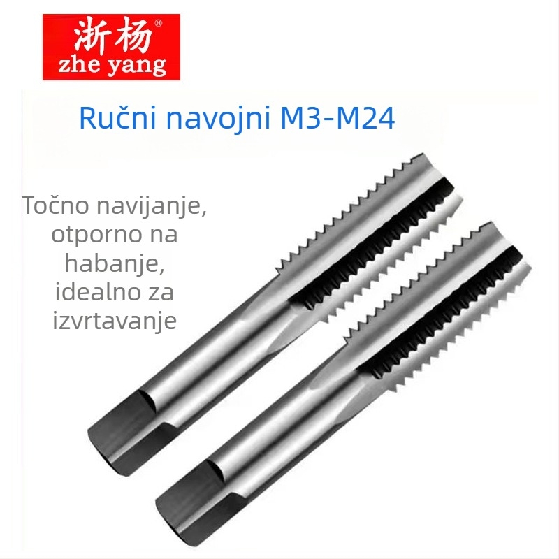 Zheyang Ručni set za navoj s ravnim kanalima, M3–M24, GB metrički standard, visoka tvrdoća, brušeno