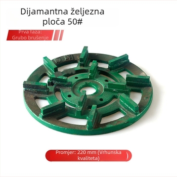Disk za obradu kamena i poliranje, mokri brušni disk za granit, dijamantno-željezni disk za brušenje, crno-bijeli polirajući disk, smolni disk za brušenje