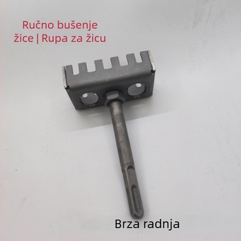 Električarski alat za brzo otvaranje kutije za 86 prekidača, električni čekić s četverokutnim držašem za zidove, ultra visoka tvrdoća
