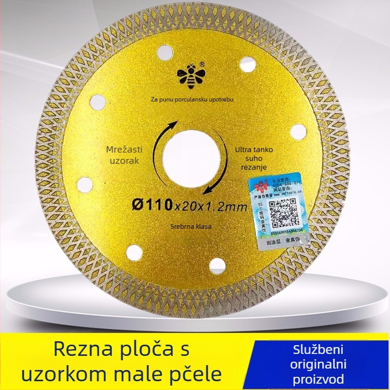 Dijamantni disk za rezanje keramičkih pločica, suho rezanje, keramičke pločice i mramor, Little Bee