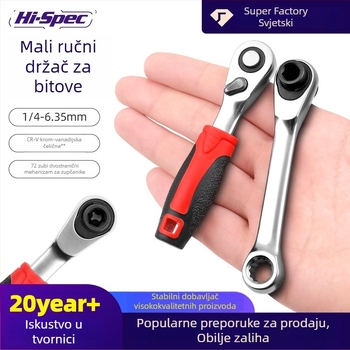 Shimon Mini ratchet socket ključ s magnetskim držačem bitova — Cr-V čelik, 1 komad, 60 g, Mini Ratchet serija