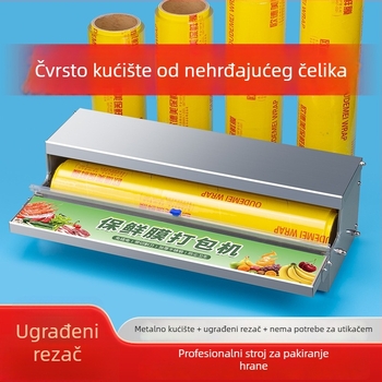 Komercijalni stroj za pakiranje folije, ručni pogon, pogodan za plastičnu foliju, funkcija zatvaranja