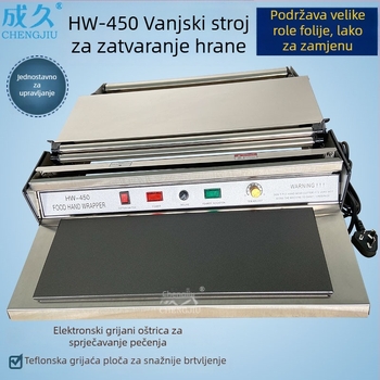 HW-450 Vanjski stroj za pakiranje folije za hranu s velikim rolom – brtvljenje Chengjiu