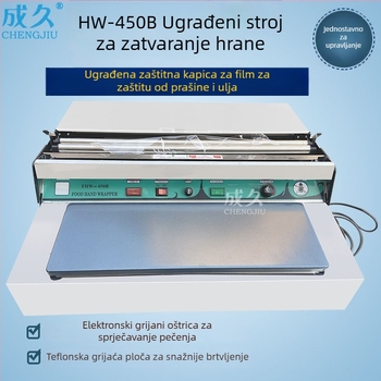 HW-450 Vanjski stroj za pakiranje folije za hranu s velikim rolom – brtvljenje Chengjiu