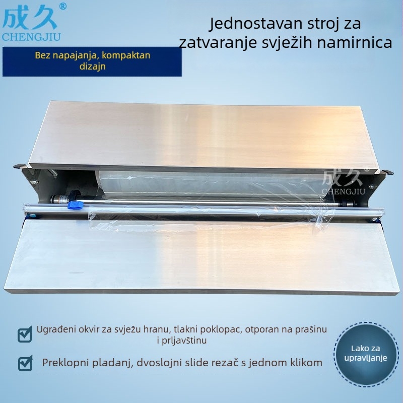 HW-450 Vanjski stroj za pakiranje folije za hranu s velikim rolom – brtvljenje Chengjiu