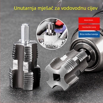 Weichen alat za unutarnje rezanje navoja za PPR plastične cijevi