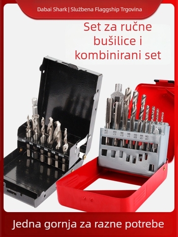 Set za navrtavanje i zavrtavanje s ručnim ključem, kombinirani alat za navrtavanje, kompozitni ključ, 4-u-1 alat