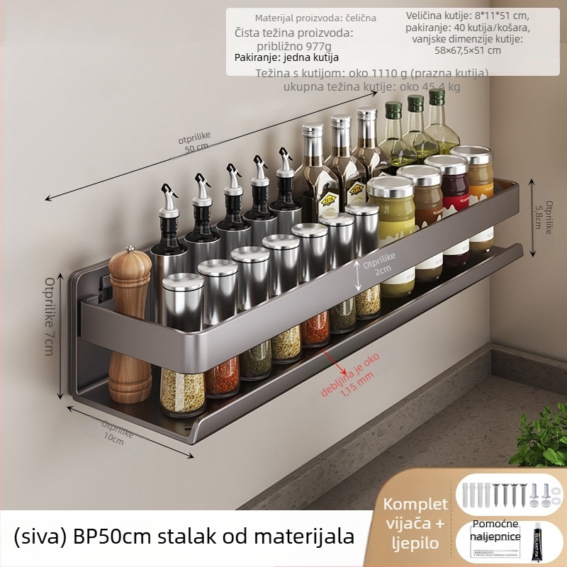 Zidni stalak za začine od karbonskog čelika, višenamjenski, bez bušenja