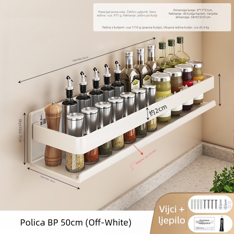 Zidni stalak za začine od karbonskog čelika, višenamjenski, bez bušenja