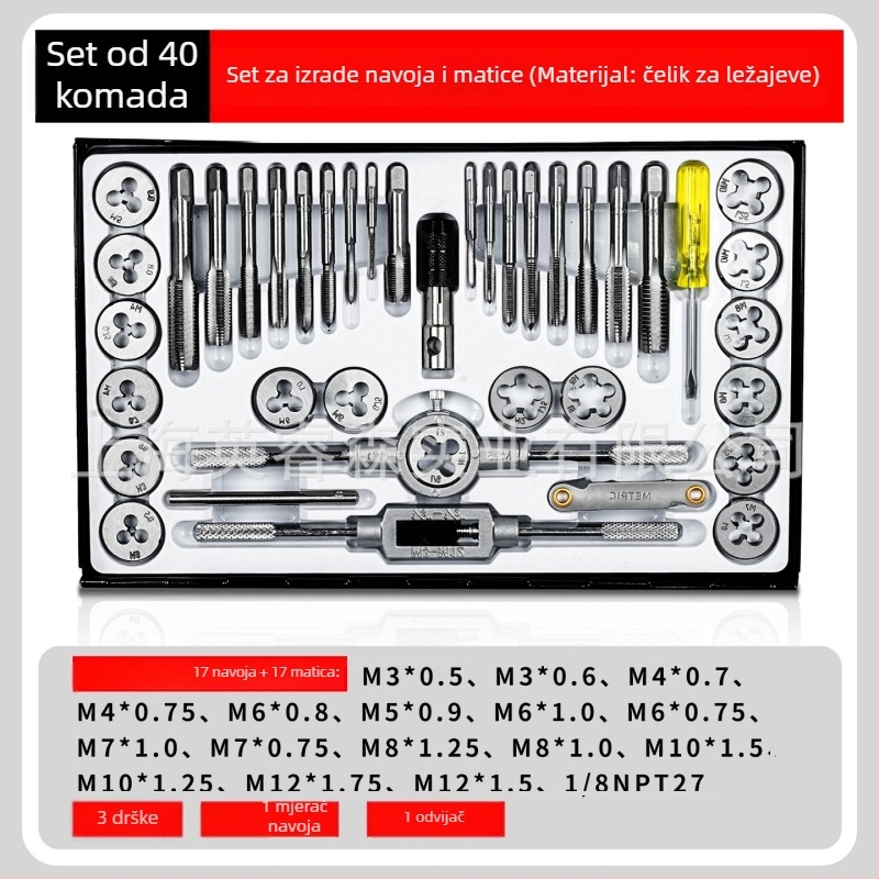 Set ručnih TAP i DIE od čeličnog bearinga za navojno navođenje