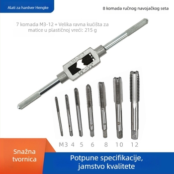 8-Piece Hand Tap Set with Flat-Blade Tap Wrench