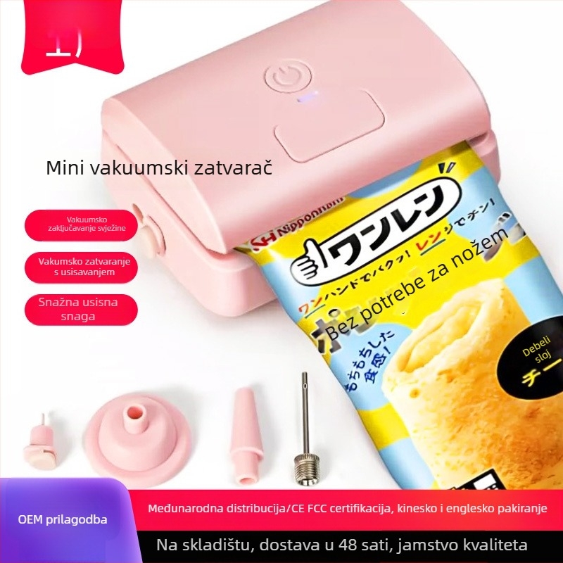 Kućni prijenosni vakuumski zatvarač - punjiva, ABS kućište, 100W, Model 0088