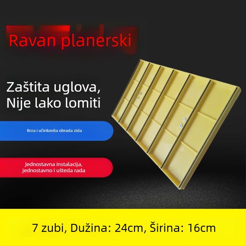 Plošni planer za zidove, čvrst građevinski alat, težina 0,4 kg, standardna širina, različite duljine oštrice