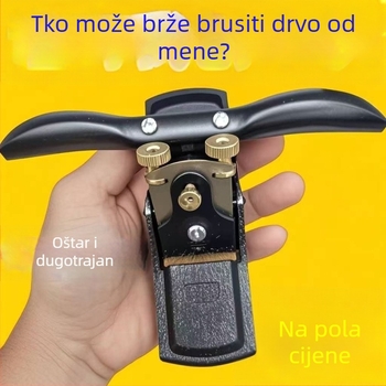 Bird Plane — ručno izrađeni drveni hobl za obradu drveta s protukliznom ručkom i valjkastom oštricom