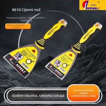 Špatula za gletanje za automobilsku limariju i zidove – oštrica od 55# čelika, drška od TPR plastike, dvije varijante držača, brend Hitley, za dekoriranje i čišćenje