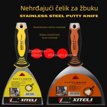 Špatula za gletanje za automobilsku limariju i zidove – oštrica od 55# čelika, drška od TPR plastike, dvije varijante držača, brend Hitley, za dekoriranje i čišćenje
