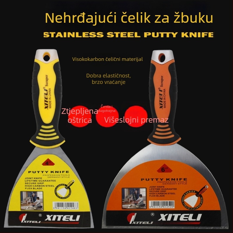Špatula za gletanje za automobilsku limariju i zidove – oštrica od 55# čelika, drška od TPR plastike, dvije varijante držača, brend Hitley, za dekoriranje i čišćenje
