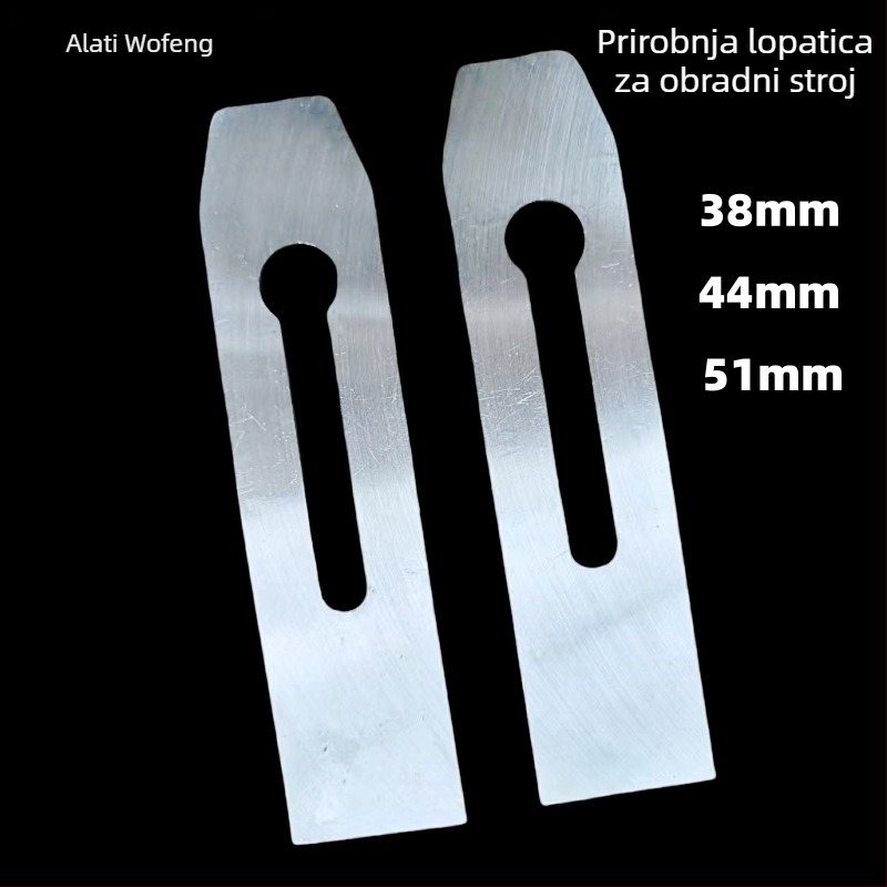 Oštrica planera za ručni planer Rabbit Brand