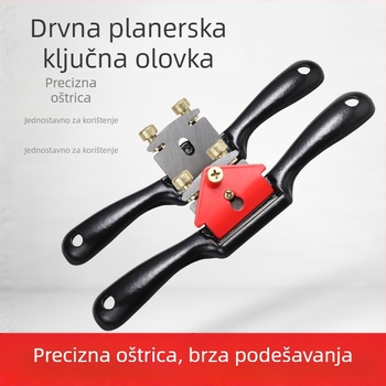 Drvarski planer, Bird scraper model, ručni planer