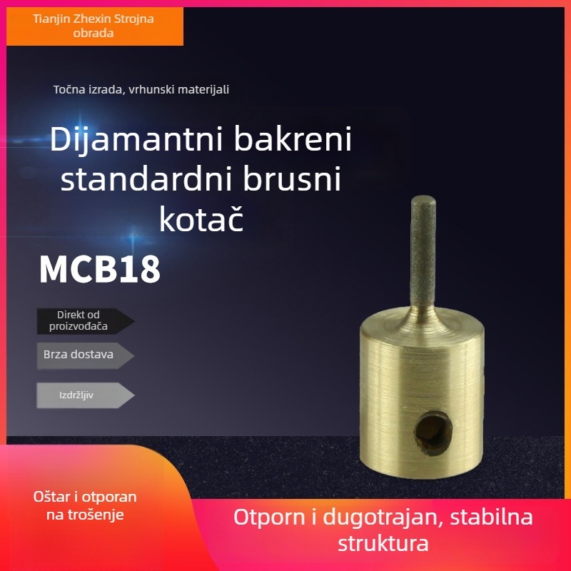 MCB18 Dijamantno-mjedno standardno kolo za brušenje s glavom za brušenje, elektroplatiranje, vezivanje legura, težina 31, za dubinsku obradu stakla