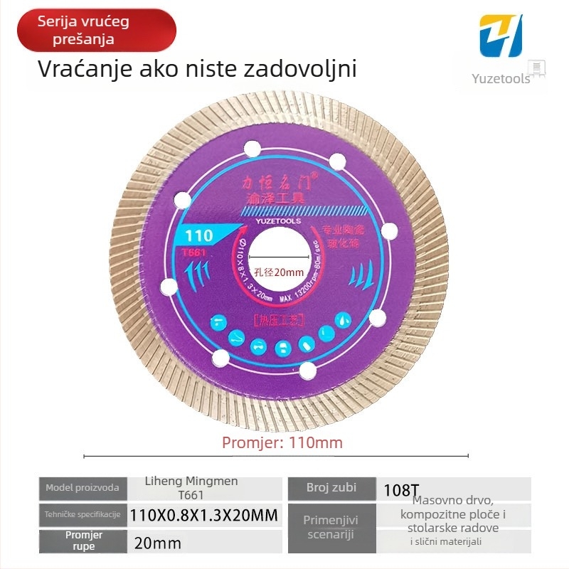 Diamantski rezni disk za keramičku obradu, veza od metalnog legura, postupak sinteriranja, težina 0.1, prilagodljiva obrada