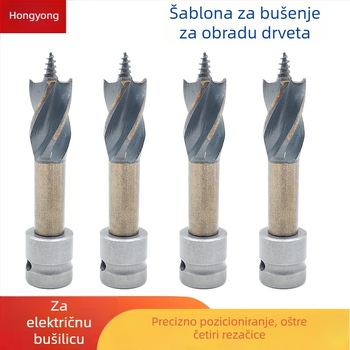 Vrtni bit za drvo za električnu bušilicu, HSS, četverostrani vodilica/šablona, otvaranje rupa u drvetu